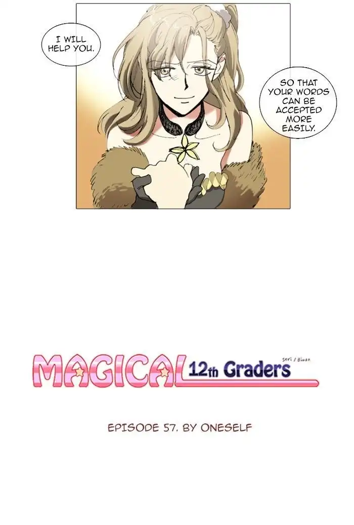 Magical Exam Student Chapter 57 3